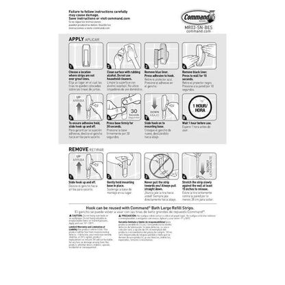 5 Lb. Super Strong Hook of Satin Nickel Awesomeness (1 Hook, 2 Waterproof Sidekicks)